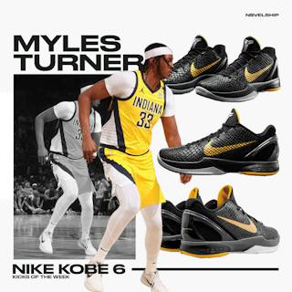 Nike Kobe 6 Black Del Sol 429659-002 Nike Kobe 6 Black Del Sol 429659-002